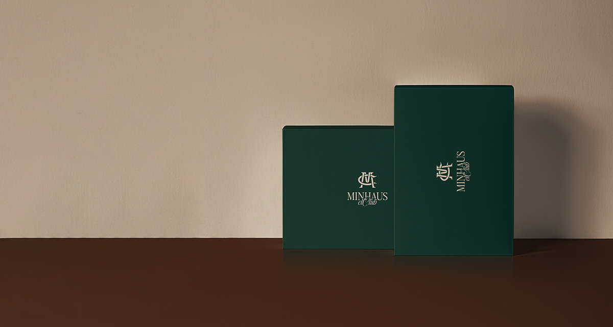 Minhaus elClub — image 10